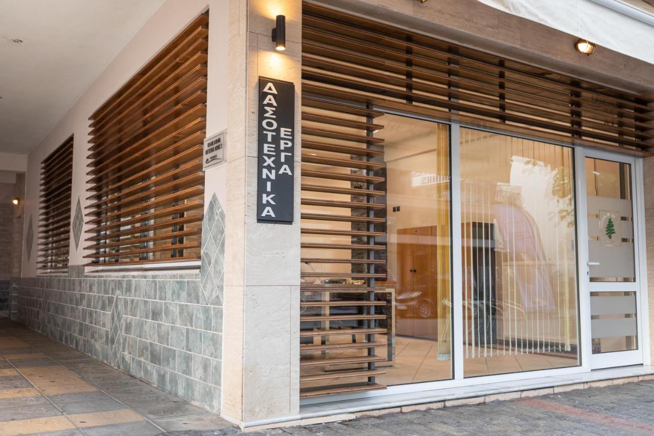 Oikion Meteora Home 2 Kalambaka Exterior photo